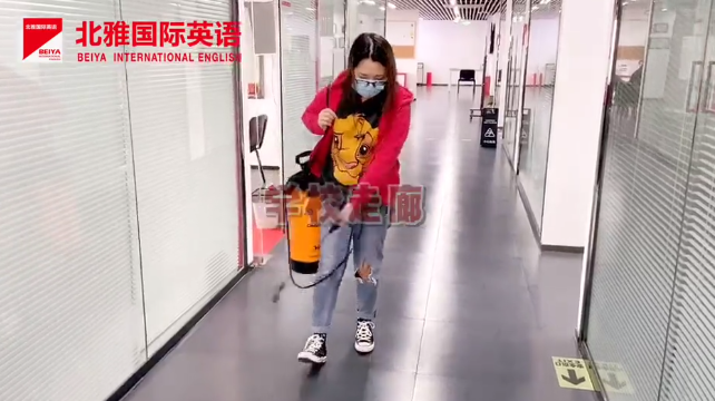 北雅国际英语团结一心防疫