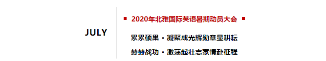 TIM截图20200713135320.png