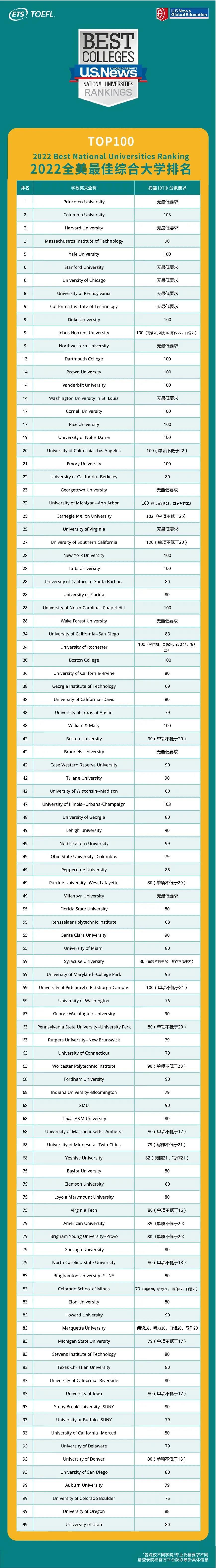 微信图片_20211009161541.jpg
