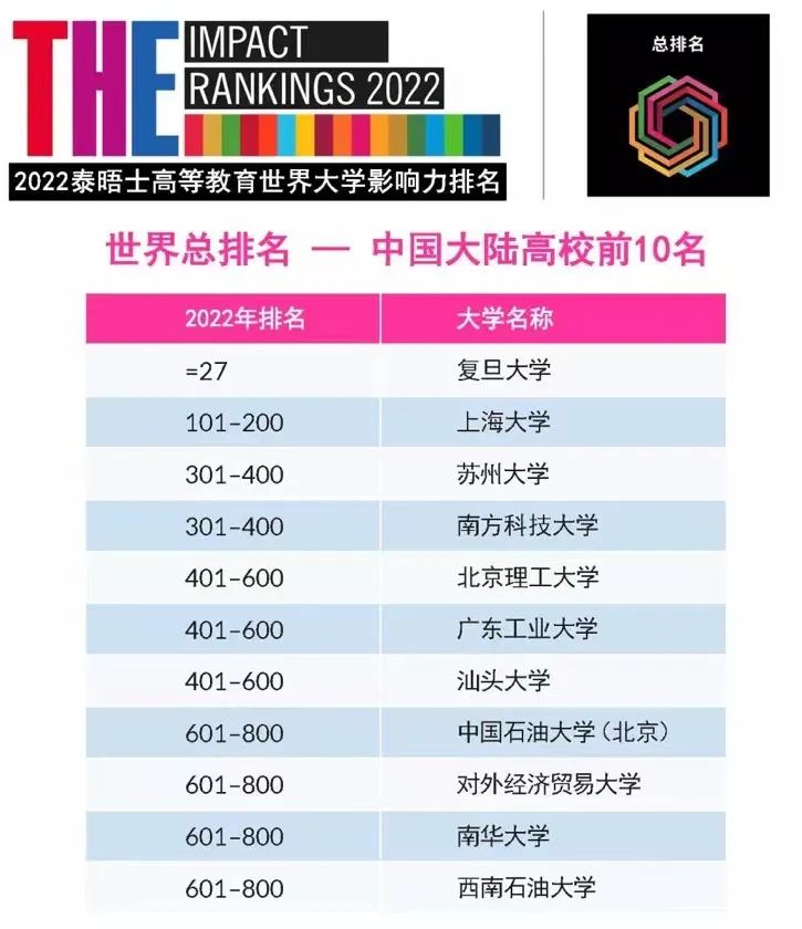 微信图片_20220508152306.jpg